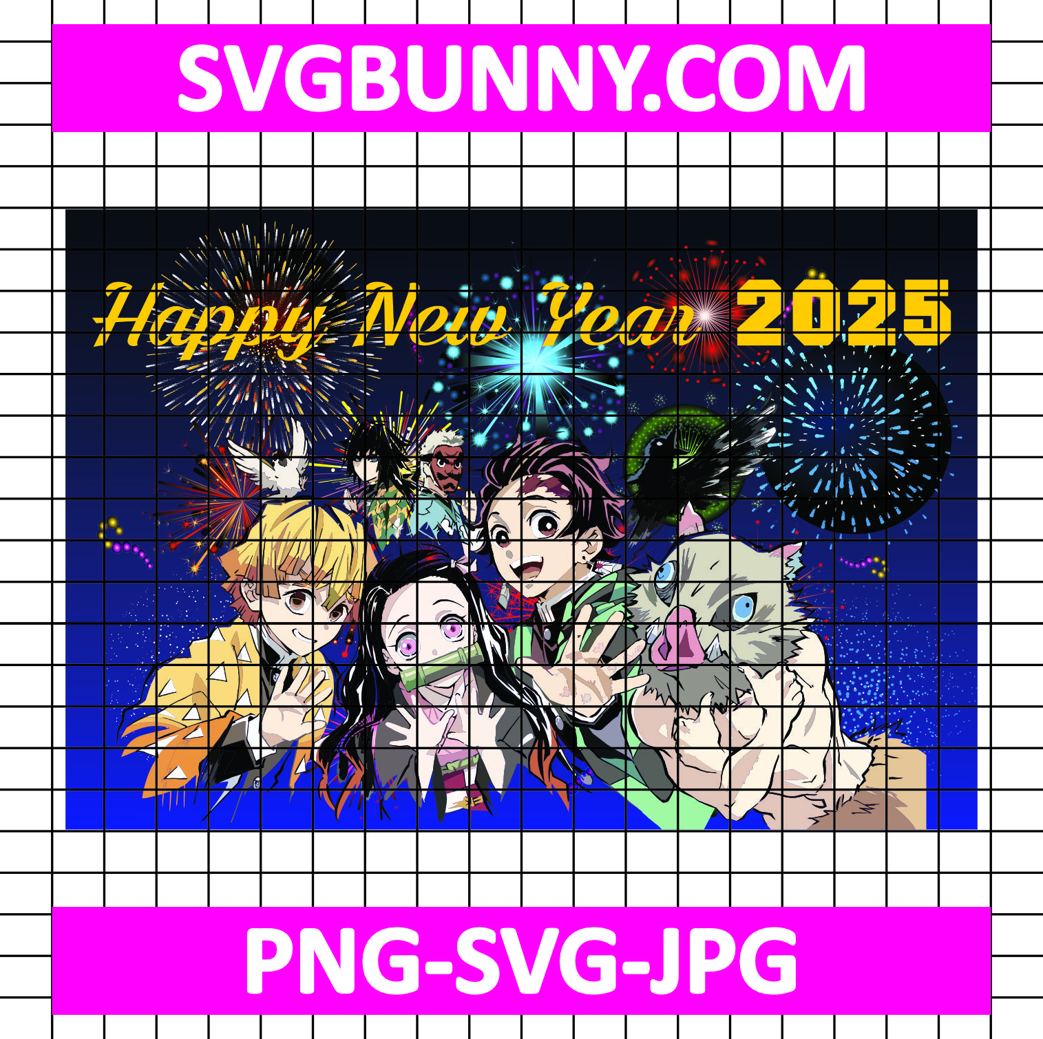 Chibi Kamado Family Happy New Year SVG, Kamado SVG, Demon Slayer SVG, New Year SVG Chibi Tanjiro and Nezuko Happy New Year SVG Chibi Kamado Family Happy New Year SVG, Kamado SVG, Demon Slayer SVG, New Year SVG