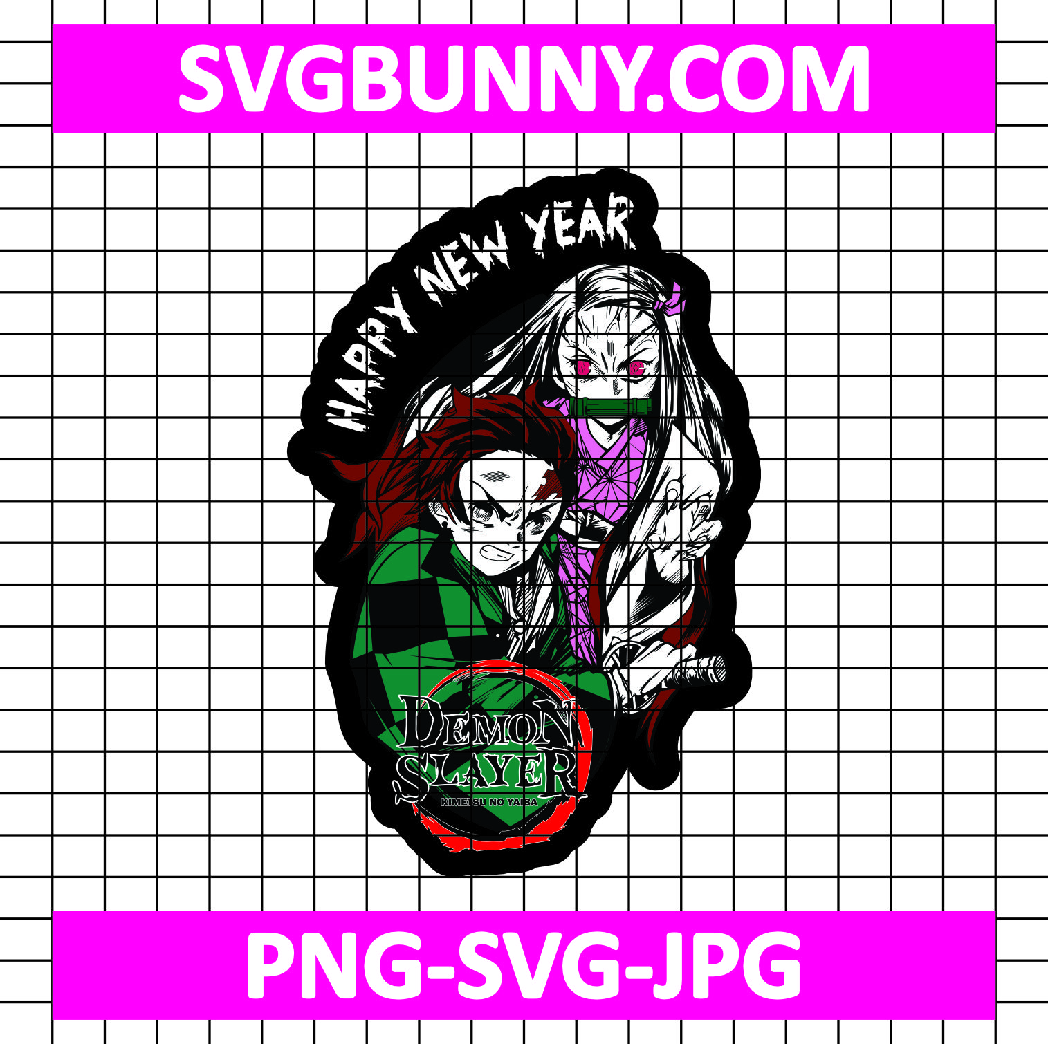 My Hero Academia & Demon Slayer Happy New Year SVG, My Hero Academia & Demon Slayer SVG, Anime SVG Attack on Titan & Naruto New Year SVG My Hero Academia & Demon Slayer Happy New Year SVG, My Hero Academia & Demon Slayer SVG, Anime SVG