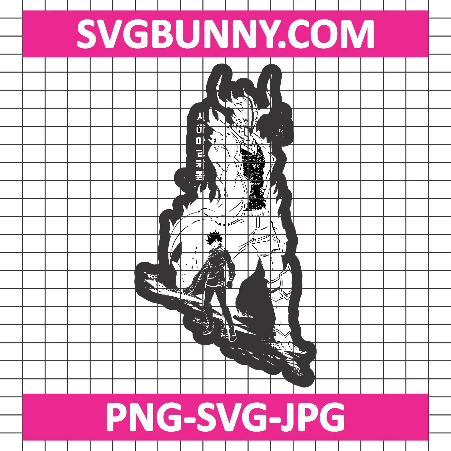 Igris Shirt SVG, Solo Leveling SVG, Anime SVG, Igris Solo Leveling SVG Get In Loser PNG Igris Shirt SVG, Solo Leveling SVG, Anime SVG, Igris Solo Leveling SVG
