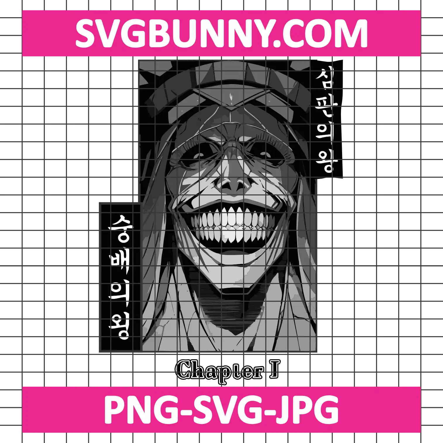 Statue of God Solo Leveling SVG, Solo Leveling SVG, Anime SVG, PNG, DXF, EPS Solo Leveling Fire Style SVG Statue of God Solo Leveling SVG, Solo Leveling SVG, Anime SVG, PNG, DXF, EPS